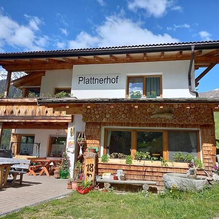 Apartamento Plattnerhof Fundres Exterior foto